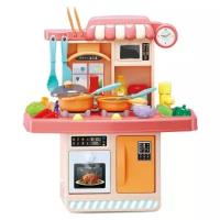 Кухня детская игровая со светом и звуком, с водой: высота 38,5см, 23 предмета, игрушечная посуда, еда, продукты, G669A