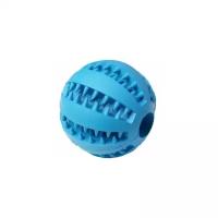 Резиновый мяч для собак 5 см (синий), игрушка для животных, резиновая игрушка для собак, жевательная игрушка, грызак для собак, жевательный мяч