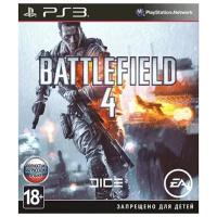 Игра PS3 Battlefield 4