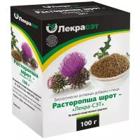 Расторопша шрот, Лекрасэт 100 гр