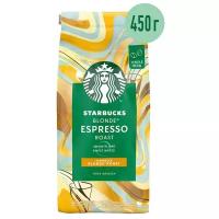 Кофе в зернах Starbucks Blonde Espresso Roast, 450 г (Из Финляндии)