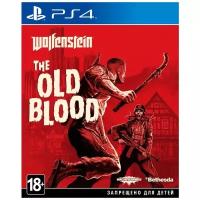 Игра Wolfenstein: The Old Blood (PS4, русская версия)