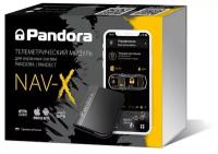 Телеметрический модуль GPS-Глонасс Pandora NAV-X