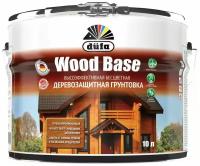 Грунт для защиты древесины Dufa Wood Base с биоцидом бесцветная 10 л