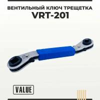 Вентильный ключ трещетка VALUE VRT-201