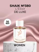 Парфюмерная вода Shaik №380 Nina L'Elixir 50 мл DELUXE