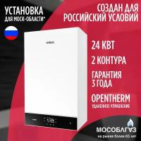 Газовый настенный котел Warm AUROS KA12224 (двуконтурный) 24 кВт