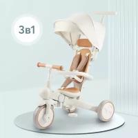 50047, Велосипед детский трехколесный Happy Baby Mercury Pro, с ручкой для родителей, складной, белый