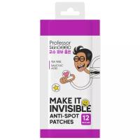 Professor SkinGOOD Патчи "Профессор против прыщей" Make It Invisible Anti-Spot Patches, 12шт