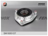 Sm16001o7 опора стойки амортизаторной ваз 2108 Fenox SM16001O7 Lada: 2108-2902820 2108-0290282-000 Lada Carlota (2108