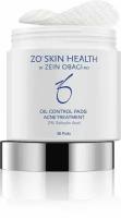 Zein Obagi ZO Skin Health Oil Control Pads Салфетки для контроля за секрецией себума