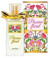 Новая Заря Женский Цветочная страсть (Passion Floral) Духи (parfum) 30мл