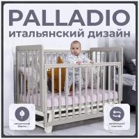 Детская кроватка Sweet Baby с маятником Palladio Серый/Белый
