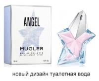 Парфюмерная вода Thierry Mugler Angel 5 мл