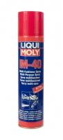 LIQUI MOLY 8049 Смазка 40 MultiFunktionsSpray универсальная 0,4 л LIQUI MOLY 8049