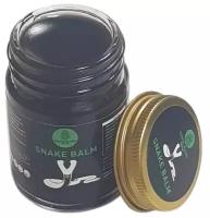 COCO BLUES Бальзам Тайский Змеиный Cobra Balm Original, 50г