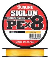 Sunline, Шнур Siglon PE X8, 150м, Orange, 0.4, 6lb