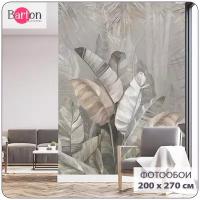 Фотообои на стену флизелиновые 3d Листья Тропики 200х270 см Barton Wallpapers N107-G