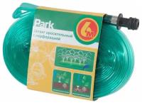 Шланг перфорированный park 1" 6м 2бар