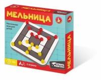 Настольная игра Десятое королевство Мельница 02383ДК