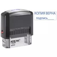 Штамп IDEAL IDEAL 4911 "КОПИЯ ВЕРНА, подпись", 38х14 мм, 1 шт