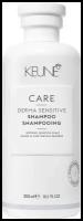 Keune шампунь Care Derma Sensitive