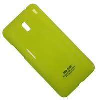 Чехол для HTC Desire 609D задняя крышка пластик лакированный SGP Case Ultra Slider <зеленый>