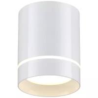 Накладной светильник Novotech Arum 357684, LED, кол-во ламп:1шт., Белый