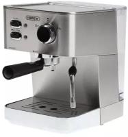 Кофемашина Hibrew CM4682, рожковая, 1050 Вт, 1.5 л, серебристая