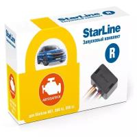 Запусковый комплект StarLine старт R Мастер 6