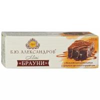 Пирожное Б.Ю.Александров Брауни Mini с бельгийским шоколадом, с грецким орехом и мягкой карамелью