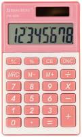Калькулятор карманный BRAUBERG PK-608-PK (107x64 мм), 8 разрядов, двойное питание, розовый, 250523