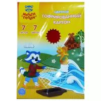 Картон цветной Мульти-Пульти "Енот в волшебном мире" (7 листов, 7 цветов, А4, гофрированный) (КГ7А4_38719)