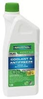 Антифриз Готовый Зеленый Hjc Hybrid Japanese Coolant Premix -40°c 1,5л Ravenol арт. 4014835755918