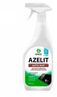 Azelit spray для камня (флакон 600мл)