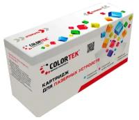 Картридж Colortek (схожий с Samsung CLT-M506L) Magenta для Samsung CLP-680ND/CLX-6260FD/6260FR