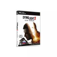 Dying Light 2 Stay Human [PS5] New