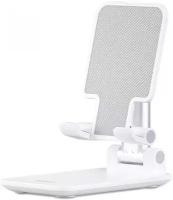 Складная подставка для телефона WiWU Phone Desktop Stand ZM103 white