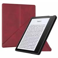 ОБЛОЖКА ДЛЯ AMAZON KINDLE OASIS (2017-2019) ОРИГАМИ БОРДОВАЯ