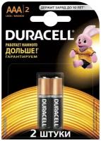 Батарейка DURACELL SIMPLY LR03 отрывной блок BL2 (Комплект 2 шт.)