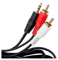 Аудио кабель Mini Jack 3.5 мм (M) - 2 x RCA тюльпан (M) 20м адаптер переходник мини джек - РСА GSMIN A11 (Черный)