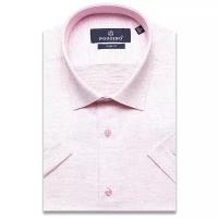 Рубашка Poggino 7001-28 цвет розовый размер 54 RU / XXL (45-46 cm.)