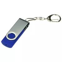 Флешка для нанесения Квебек (4 Гб / GB USB 2.0 Темно - синий/Dark Blue 030 Flash drive)