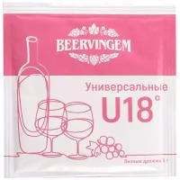 Винные дрожжи Beervingem "Universal U18",5 г