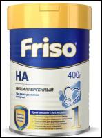 Смесь Friso гипоаллергенный HA 1, с 0 до 6 месяцев, 400 г