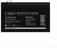 CBR Батарея аккумуляторная CBR CBT-GP1270-F2 12В 7.0А*ч, тип разьема F2
