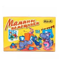 Настольная игра ИгриКо "Мамины помощники" (+6 раскрасок) 0496