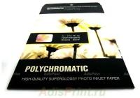 Фотобумага А4 суперглянцевая 255 г/м2, 20 листов, профессиональная Polychromatic