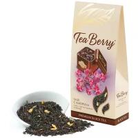 Чай черный TeaBerry (Иван-чай) листовой