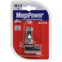 Лампа автомобильная SMD CREE WHITE MEGAPOWER 80575